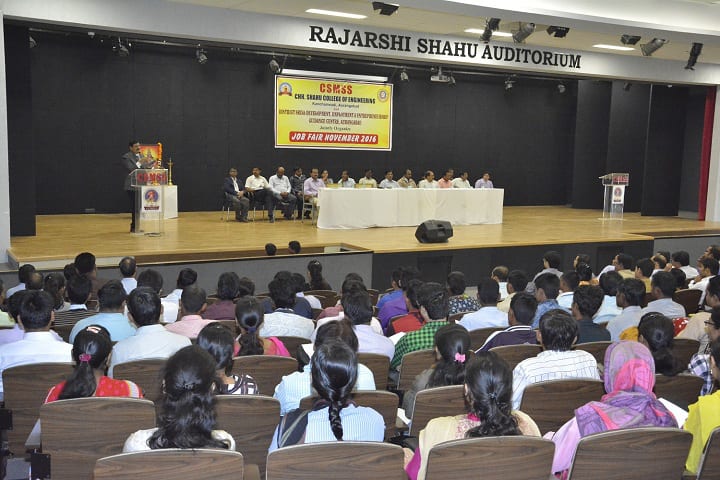 auditorium